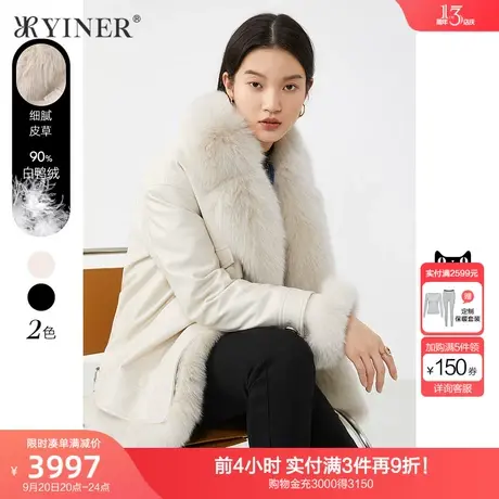 YINER音儿女装2022冬新款可拆卸狐狸毛领真皮派克服商品大图