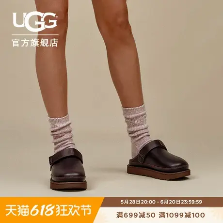 UGG春季新款男女同款舒适时尚休闲纯色平底包头凉鞋拖鞋 1167536图片