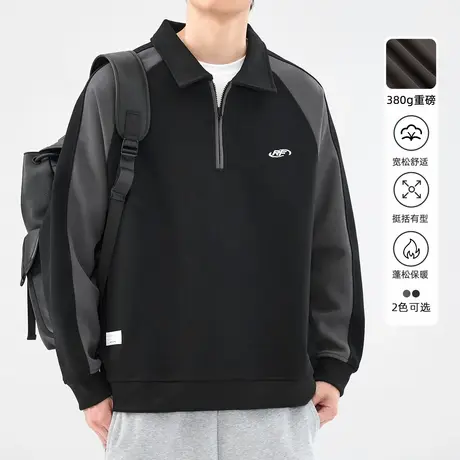 hansca插肩袖半拉链卫衣男春秋季2024新款潮牌长袖polo衫男装上衣图片