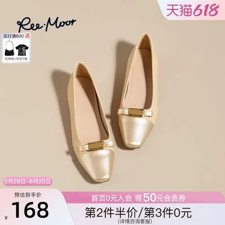 REEMOOR睿慕2025春新款拼接撞色浅口平底单鞋气质方头蛋卷鞋女鞋图片