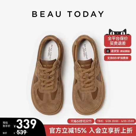 BeauToday复古厚底德训鞋女2025春季新款棕色休闲运动鞋真皮板鞋商品大图