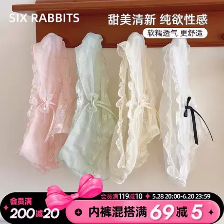 六只兔子内裤女网纱透气棉质底裆三角裤甜美蕾丝花边蝴蝶结短裤女商品大图