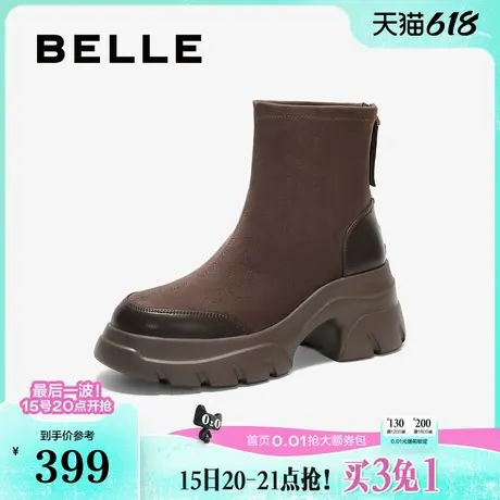百丽女靴子显瘦瘦靴时装靴冬季新款弹力靴厚底短靴B2358DD4图片