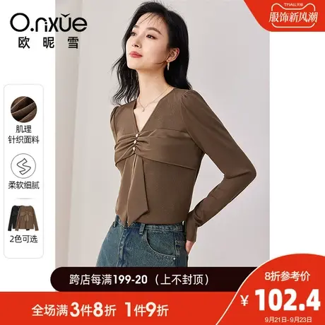 欧昵雪2023秋季新款时尚V领纯色减龄蝴蝶结T恤女长袖显瘦小众上衣商品大图