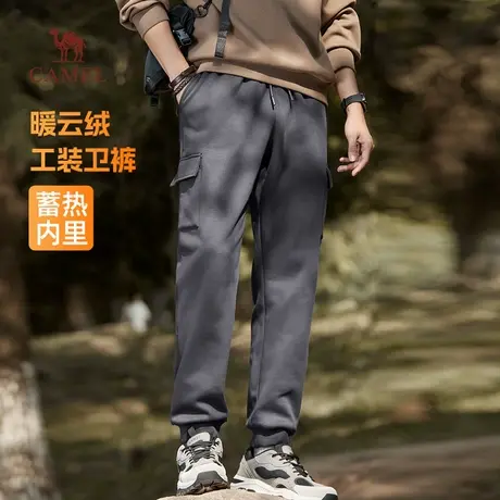 骆驼男装加绒加厚工装裤男冬季2023新款运动休闲裤情侣束脚卫裤女商品大图