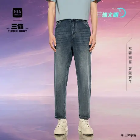 HLA/海澜之家三体联名系列三体文明超级符号牛仔裤25春夏新裤子男商品大图