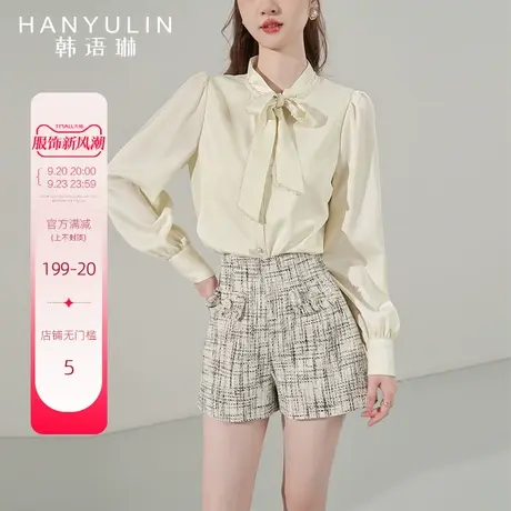 韩语琳长袖衬衫女设计感小众别致上衣2023新款春秋款法式高级衬衣图片