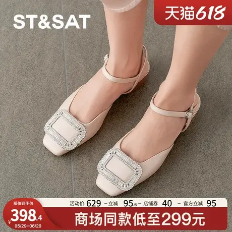 星期六2025新款爆款优雅外穿时尚粗跟一字带女凉鞋SSD1114432图片