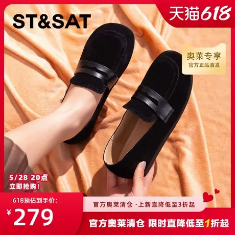 星期六复古乐福鞋女2025新款夏季一脚蹬平底防滑黑色软底豆豆鞋子图片