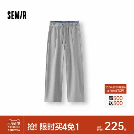[商场同款]森马休闲裤女高腰撞色阔腿裤2025春季新款肌理卫裤慵懒商品大图