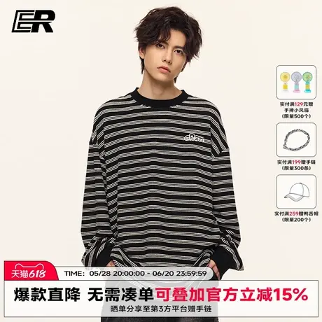 ER经典小logo条纹卫衣男2025春圆领美式潮牌慵懒休闲套头上衣商品大图