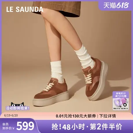 莱尔斯丹2025夏季新款时尚复古厚底休闲运动阿甘德训鞋女6M54001商品大图