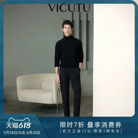 VICUTU/威可多男士休闲裤秋季新款舒适弹力裤子商务通勤百搭长裤图片
