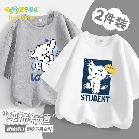 班尼路童装YBB系列儿童短袖2025夏季帅气纯棉t恤男大童薄款衣服潮商品大图