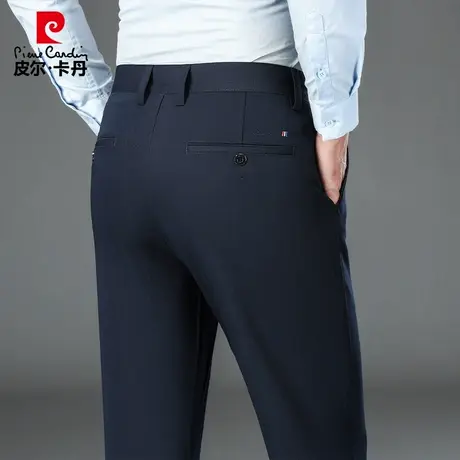 皮尔卡丹专柜高端免烫西裤男款夏季款商务休闲直筒百搭男士长裤子图片