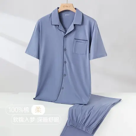 顶瓜瓜男士睡衣夏季纯棉开襟翻领男款家居服可外穿居家服夏套装新商品大图