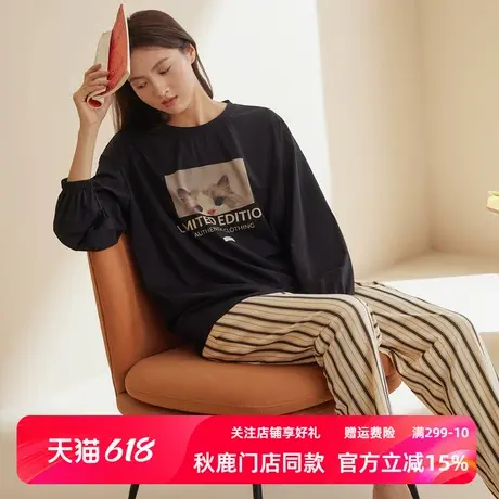秋鹿针织棉睡衣女款春秋季圆领可爱印花长袖长裤可外穿家居服套装图片