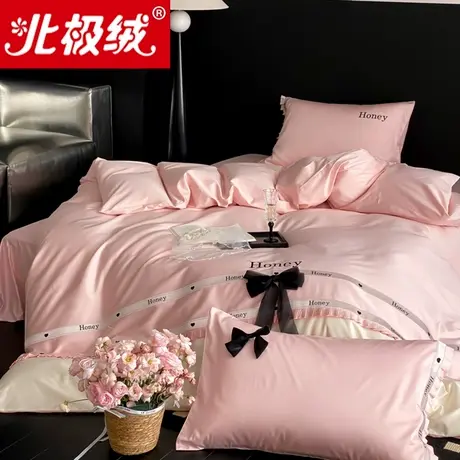 公主风全棉婚庆四件套粉色纯棉结婚床上用品高端送礼陪嫁喜庆被套图片
