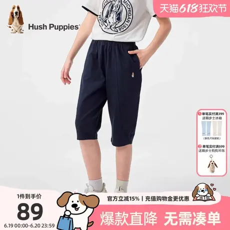 暇步士童装女童短裤夏季新款中大童休闲七分裤儿童宽松运动裤商品大图