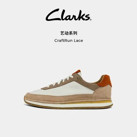 Clarks其乐CraftRun Lace男鞋织物时尚潮流运动舒适休闲德训鞋男商品大图