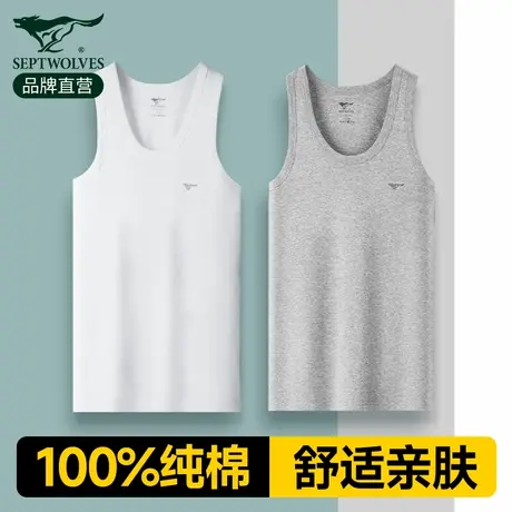七匹狼男士背心纯棉老头衫打底睡衣跨栏100%全棉运动男款内搭汗衫商品大图