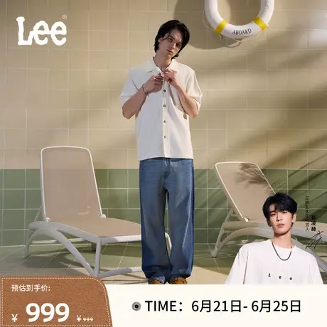 【张凌赫代言】Lee商场同款25春夏新品EasyRider宽松直筒男牛仔裤商品大图
