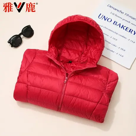 雅鹿官方正品2024年新款轻薄羽绒服女冬季轻便超轻短款红色潮外套图片