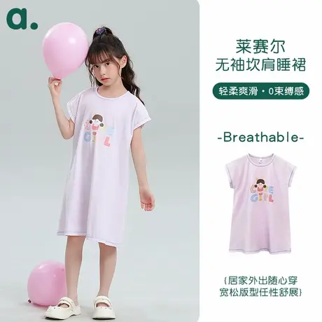 2025童装巨凉感莱赛尔7A纯棉睡裙女童中长款卡通可外穿家居服裙子商品大图