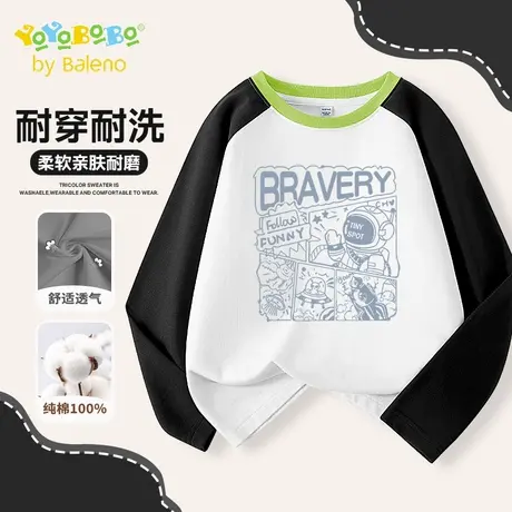 班尼路童装YYB系列儿童t恤2025新款男童撞色插肩长袖纯棉圆领上衣图片