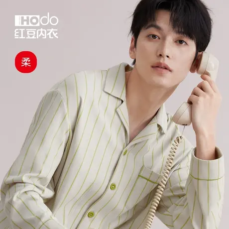 红豆男士睡衣纯棉春秋款柔柔棉居家四季空调服可外穿家居服套装男商品大图