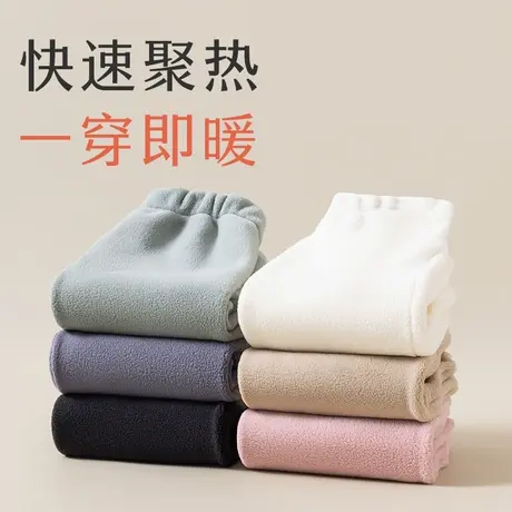 猫人睡眠袜夏季睡觉穿的宽松加大码脚套居家专用空调袜地板月子袜商品大图