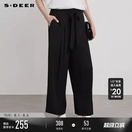 sdeer圣迪奥女装25年新品OL风收腰压褶阔腿雪纺长裤S252Z0802图片