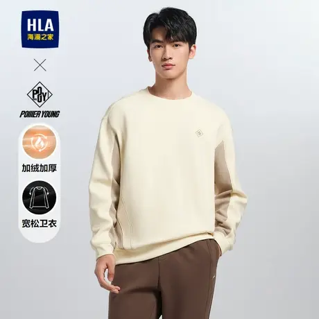 HLA海澜之家POWER YOUNG卫衣24秋冬新加绒加厚刺绣宽松长袖外套男图片