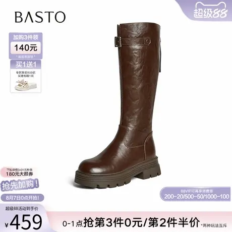 【自由古巴】百思图25冬商场新款棕色骑士靴粗跟女长靴F2021DG5商品大图
