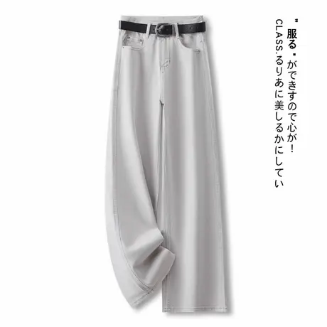 拉夏贝尔白色阔腿牛仔裤2025年夏季薄款高腰垂感小个子休闲直筒裤商品大图