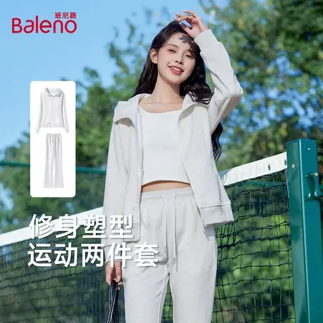 班尼路休闲运动套装女2025秋新款连帽开衫卫衣微喇直筒裤一整套Q商品大图