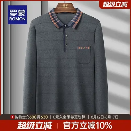 罗蒙男士商务休闲针织衫2025秋季新款简约日常中老年爸爸装毛衣男图片