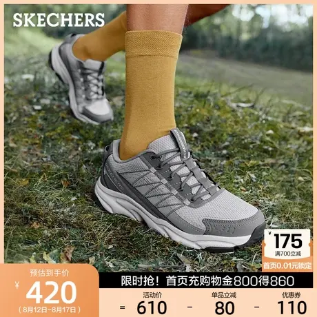 Skechers斯凯奇迈山鞋|男鞋2025春夏新款户外登山鞋运动休闲鞋商品大图