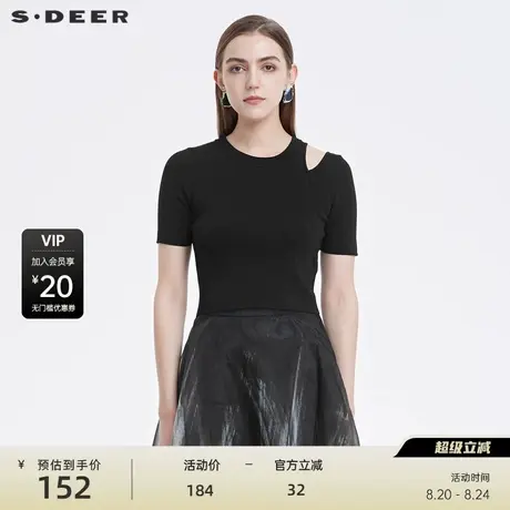 sdeer圣迪奥女装罗纹圆领挖肩不对称针织衫S222Z3506商品大图