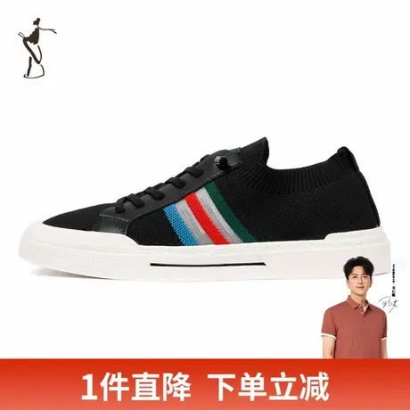 才子男鞋休闲飞织鞋男2024春夏新款轻便软底网面透气时尚潮流板鞋商品大图
