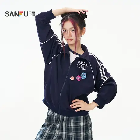 三福卫衣2025秋季英文刺绣口袋立领开衫撞色上衣女装508860商品大图