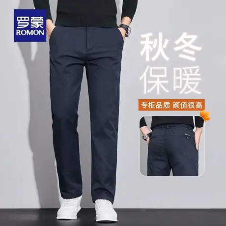 罗蒙秋季休闲裤男士2025新款修身直筒商务西裤春秋男装长裤子N1Z商品大图