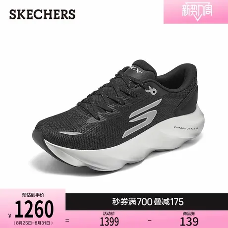 斯凯奇2025秋季新款男鞋跑步鞋厚底缓震休闲运动鞋时尚百搭散步鞋商品大图