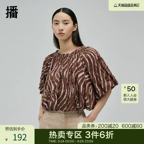 播春夏新款抽褶圆领别致印花插肩泡泡袖花式衬衫女BDP3HD0255图片