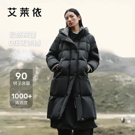 艾莱依泡芙羽绒服2025秋冬新款千鸟格拼接时尚插肩袖设计显瘦外套图片