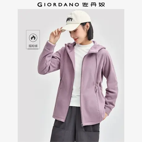 佐丹奴外套女装摇粒绒可束腰连帽针织休闲外套 05374888商品大图