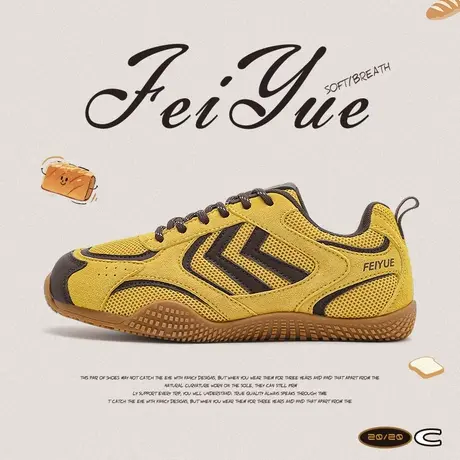 feiyue/飞跃女鞋赛车鞋女2025秋冬新款透气运动薄底时尚德训鞋子商品大图