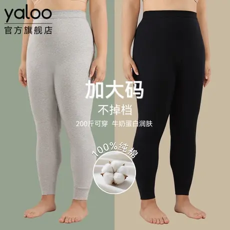雅鹿女士纯棉秋裤加肥胖大码宽松打底棉毛保暖线裤子2025冬季新款商品大图
