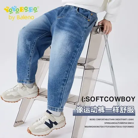 班尼路童装YBB系列男童牛仔裤春秋款儿童休闲运动裤男孩秋装裤子商品大图