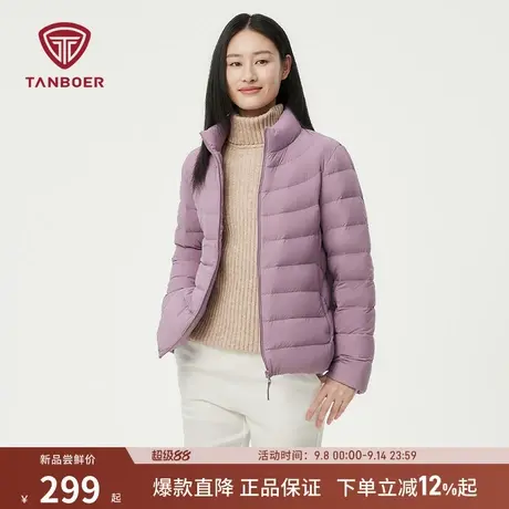 坦博尔秋季新款轻薄便携羽绒服女短款立领叠穿保暖修身显瘦外套商品大图